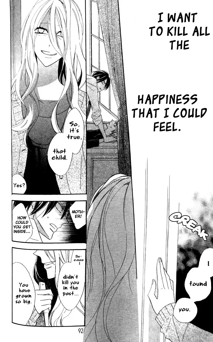 Love Sick Chapter 15 27